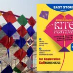 kite fest1